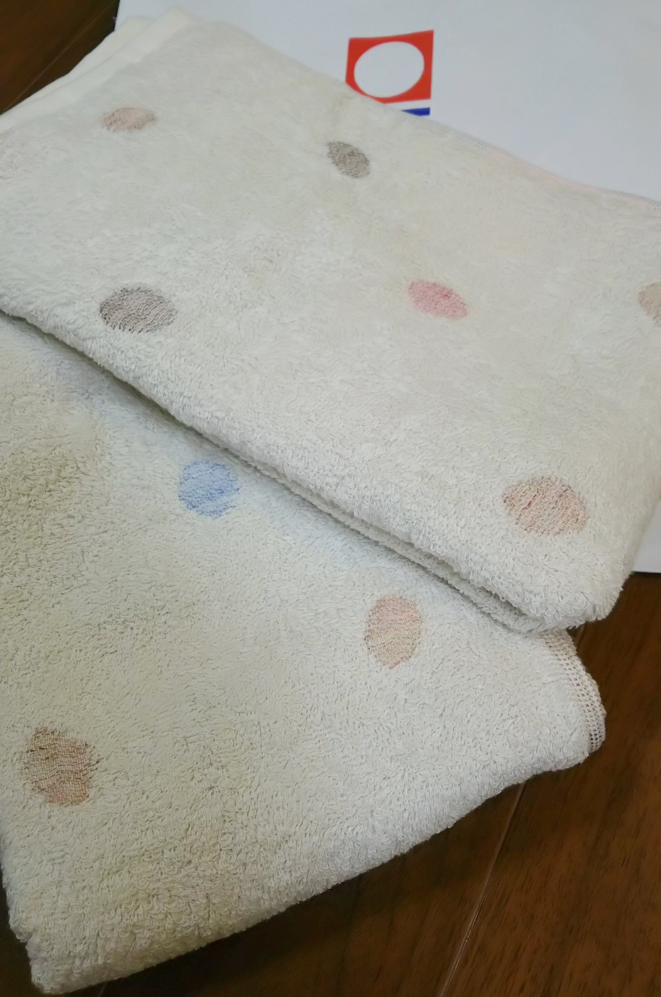 バスタオルを新調する