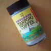 たんぽぽコーヒーを買う
